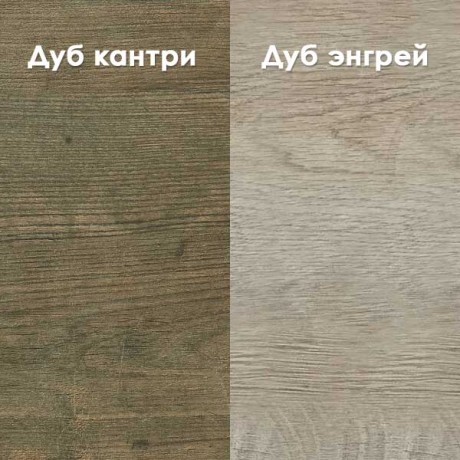 Шкаф навесной Aquaton Лофт Фабрик дуб эндгрейн