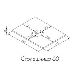 Тумба со столешницей Aquaton Либерти 60 Дуб Эльвезия