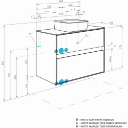 Тумба с раковиной и столешницей Aquaton Либерти 100/Mila 50, 2 ящика, дуб эльвезия